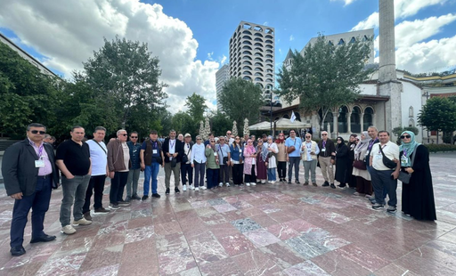 Akabe Balkan K&uuml;lt&uuml;r Turu fotoğrafı